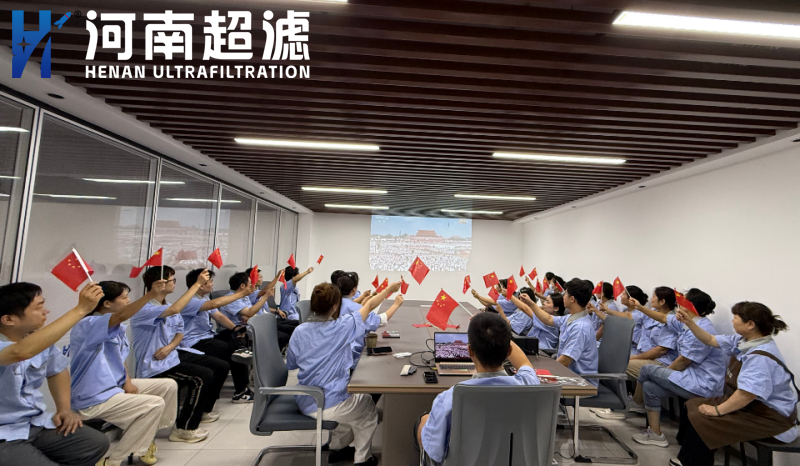 九三閱兵展現(xiàn)強(qiáng)軍風(fēng)采，全體員工共抒家國(guó)情懷